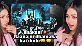 Adakaari Intro  Vijay DK  4THREE4LIFE  2K23  REACTION VIDEO  HOUGLU REACTION [upl. by Dannie379]