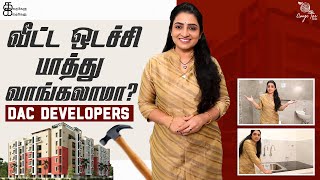 வீட்ட ஒடச்சி பாத்து வாங்கலாமா  DAC Developers  Kathakelu Kathakelu [upl. by Conroy]