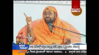 Srimad Bhagavad Gita By Swami Paripoornananda Saraswati  25122016  Bhaarat Today [upl. by Akirret]