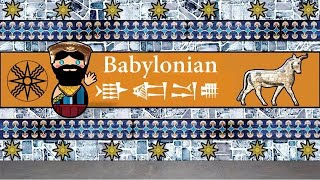 The Sound of the Ancient Babylonian Language Epic of Gilgamesh [upl. by Lav]