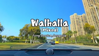 美伦美奂 幻境律动 渐入渐出【Ferry CorstenGouryella《Walhalla Mixed》  沃尔沃宝华韦健BampW  驾驶员模式】 [upl. by Janus]