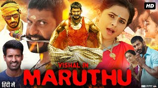 Maruthu Full Movie In Hindi Dubbed  Vishal  Sri Divya  Aruldoss  Soori  Review amp Fact [upl. by Pardner]