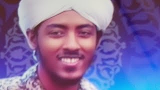 Renad Tube is live سورة الكحف الشيخ افيف محمد Surah AL kahaf by afif mohammed Taj quran [upl. by Laertnom197]