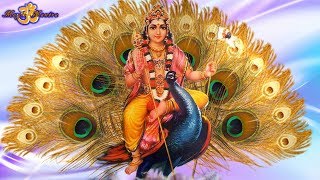 MANTRA 108 NAMES OF KARTIKEYA HELPS TO ACHIEVE YOUR GOAL [upl. by Animehliw]