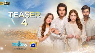 Coming Soon  Teaser 4  Ft Imran Abbas Neelam Muneer  Har Pal Geo [upl. by Marcia879]