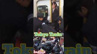 India Vs Japan ट्रेन में भीर shorts viralshorts trending train travel [upl. by Atirec]