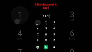 one day voice pack in ncell ncell ma eak din ko lagi voice pack line tarika shorts youtubeshorts [upl. by Lajib]