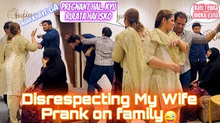 Disrespecting My Wife Extreme Prank On Family 😜  Bohot Maar Padi 😰  Sufiyan and Nida ❤️ [upl. by Emalee]