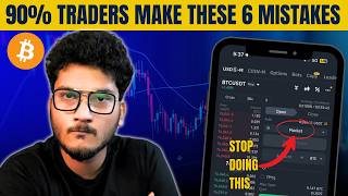 MISTAKES THAT CONVERT YOUR PROFIT TO LOSSES  STOP DOING THIS  CRYPTO MARKET [upl. by Dobb310]