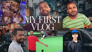 Ahsan Shah  My First Vlog  Dostoon kay sath khana khanay gaye  snooker  enjoyment with friends [upl. by Sissel]