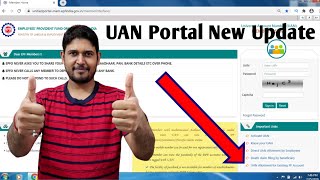 UAN Portal New update  Now UAN Allotment for Existing PF Account  EPFO UAN Login  Technology up [upl. by Liauqram]