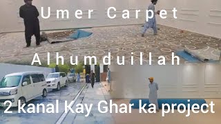 aj hum na both bara villa ka project kiya [upl. by Brodench]