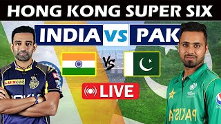 🔴Live Pakistan Vs India 2024  Hong Kong super sixes 2024  hong kong sixes pak amp india squads [upl. by Isawk969]