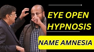 EYE OPEN HYPNOSIS  Name Amnesia In Hindi From Live Workshop By Pradeep Aggarwal [upl. by Lamrert]