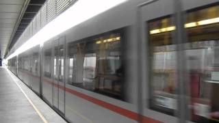 UBahn Wien  Linie 3  Ottakring 1080p [upl. by Iridis364]