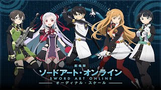 Sword Art Online the Movie Ordinal Scale  Vocal OST Collection [upl. by Turley437]