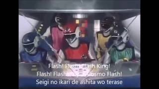 FLASHMAN videoclipe [upl. by Aina510]