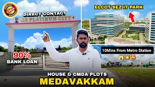 Medavakkam🏡Plot Sale‼️📌Just 100Mtrs😱From Main🛣️Metro Station Budget Plots🥳Kovilanchery Location [upl. by Leirrad]