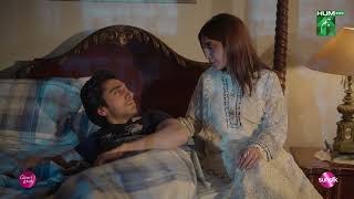 Fairy Tale 2 Mega EP 02  Best Scene 02 Sehar Khan  Hamza Sohail  HUM TV [upl. by Dominic]