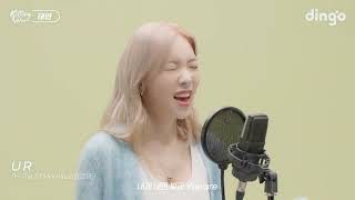 TAEYEON  UR 2022 Killing Voice CUT [upl. by Auhsej]