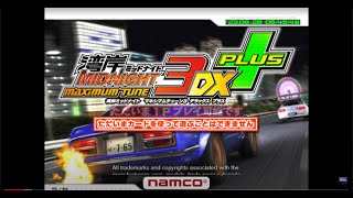 Wangan Midnight Maximum Tune 3DX  Gameplay TeknoParrot Patreon [upl. by Iras721]