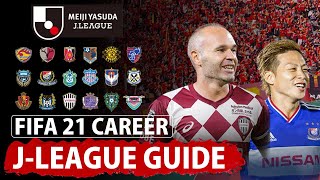 The Quick JLeague Career Guide for FIFA 21 [upl. by Orit]