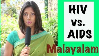 When Does HIV Become AIDS  Malayalam [upl. by Atsirtal]