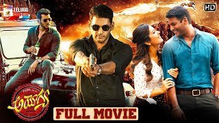 Ayogya Latest Telugu Full Movie 4K  Vishal  Raashi Khanna  Temper Remake  Mango Telugu Cinema [upl. by Peppi]