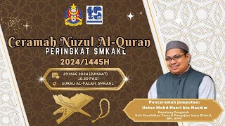 CERAMAH NUZUL ALQURAN [upl. by Vladamar]