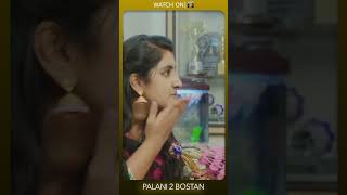 Watch Palani2Boston  Tamil Short Film I Tamil Shortcut  Silly Monks [upl. by Laetitia]