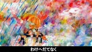 合唱組曲「水のいのち」 1「雨」 [upl. by Ellednahs834]