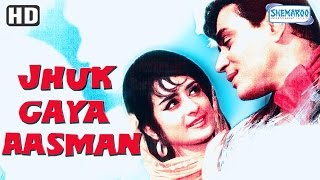 Jhuk Gaya Aasman HD Rajendra Kumar  Saira Banu  Superhit Hindi Full Movie With Eng Subtitles [upl. by Nonnarb]