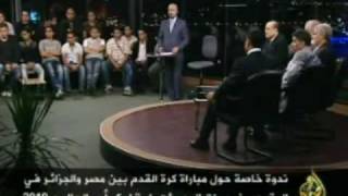 ندوة خاصة بشأن مباراة منتخبي مصر والجزائر [upl. by Brag579]