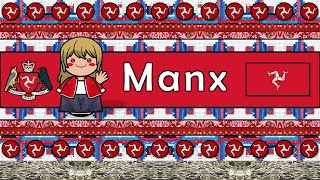 MANX GAELIC LANGUAGE [upl. by Samid]