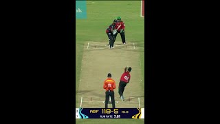 Imad Wasim AMAZING innings 😱 [upl. by Sheply]