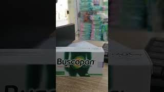 Buscopan tablet uses [upl. by Whitnell]