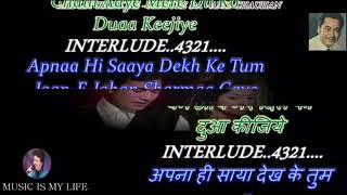 Medley  Kishore Kumar [upl. by Buerger413]