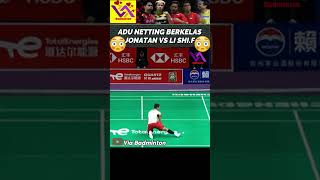 Permainan NETTING Terbaik Jonatan vs Li shi feng badminton bwf [upl. by Alleira]