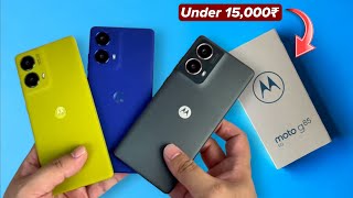 moto g85 5g unboxing amp price in india l moto g85 5g review l moto g85 5g launch date in india l moto [upl. by Nikki]