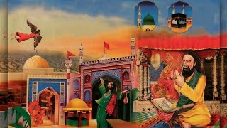 Hazrat Bu Ali Shah Qalandar Qawali  Adnan Bewas  New Peer Qawali  Punjabi Peer Qawali  Now Play [upl. by Schach]