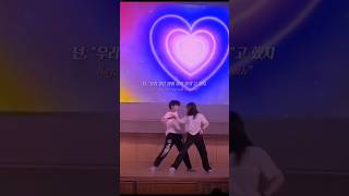 Shape of you dance coverEd ShereenLyrical ChordsLyrical Chord Lucy [upl. by Nayhr]