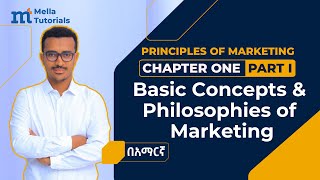 principlesofmarketing Basic Concepts and Philosophies of Marketing [upl. by Kceb]