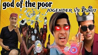 Tara Bhai Joginder vs Punit superstar fake 😱 God of the poor 😂 [upl. by Annawat]