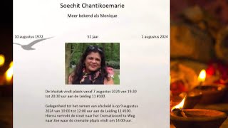 De uitvaartdienst en crematie van Chantikoemarie Soechit mba Monique Vrijdag 9 aug 2024 [upl. by Eiluj623]