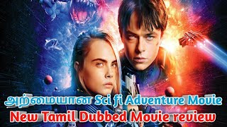 valerian and the city of a thousand planets movie tamil review [upl. by Daryl]