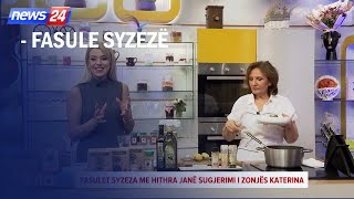 Fasule syzezë Receta nga Neranxi [upl. by Christiana]