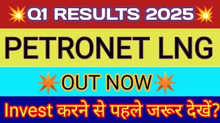 Petronet Lng Q1 Results 2024 🔴 Petronet Lng Results Today 🔴 Petronet Lng Latest News 🔴Petronet Share [upl. by Ru]