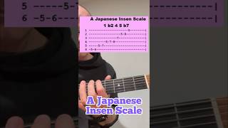 Japanese Insen scale [upl. by Kellia]