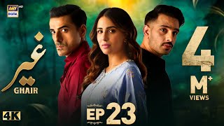 Ghair Episode 23  6 December 2024 English Subtitles  Ushna Shah  Usama Khan  ARY Digital Drama [upl. by Lehpar951]