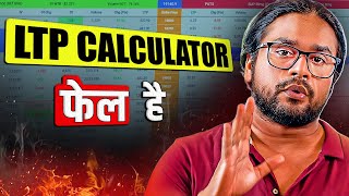 LTP Calculator Exposed  पूरा सच  EP 25 Option Chain Analysis In Hindi [upl. by Con]